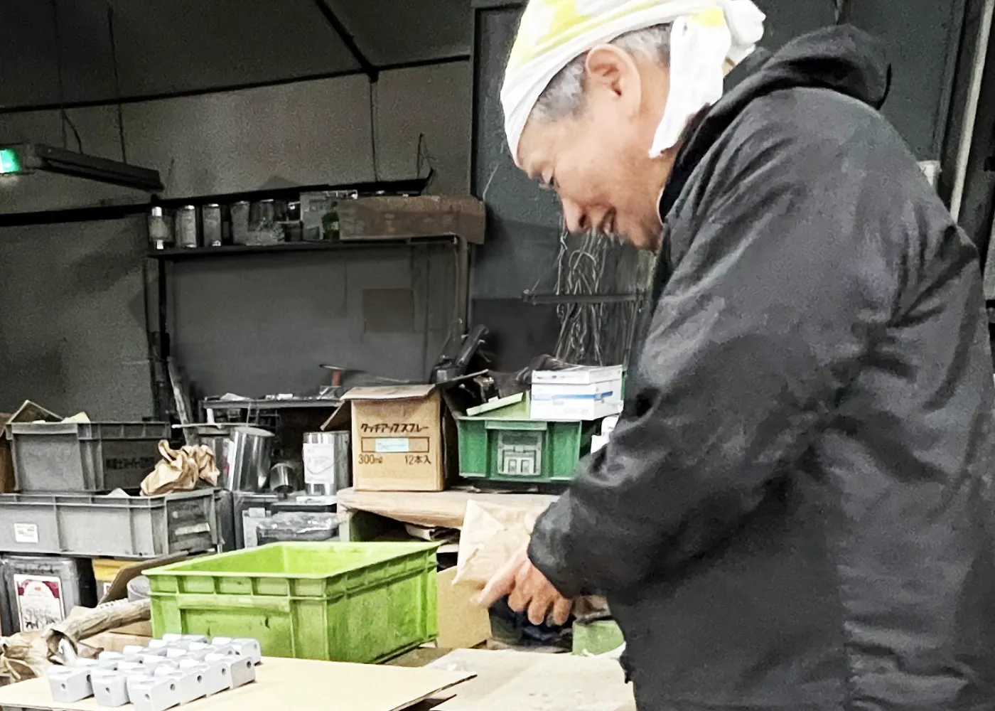 長年の経験による職人技